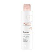Avene Basis Reinigungsmilch Neu