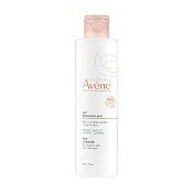 Avene Basis Reinigungsmilch Neu