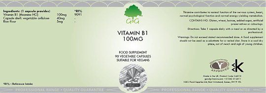 G&G Vitamin B1-Thiamin 100 mg